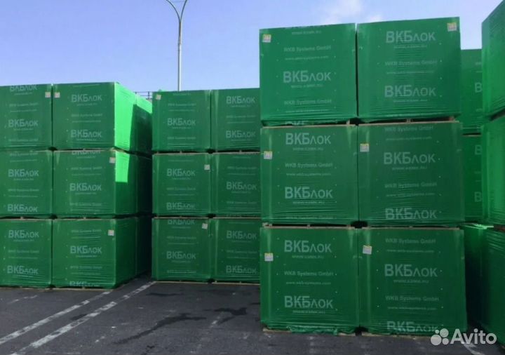 Газоблок со склада