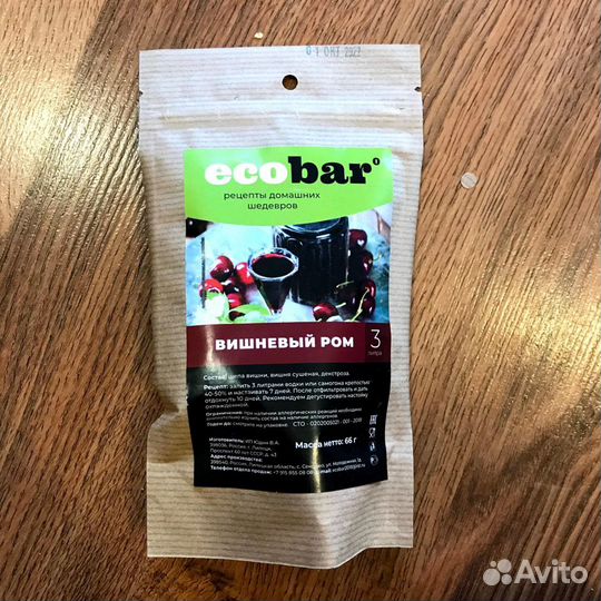 Набор для настаивания Экобар ассортимент