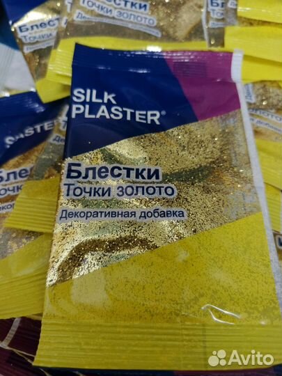 Блестки silk plaster золото