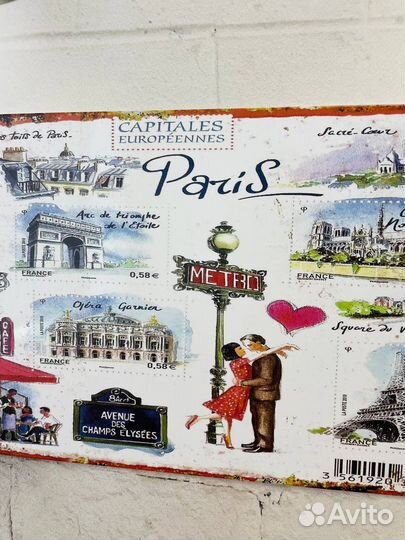 Декор на стену Paris