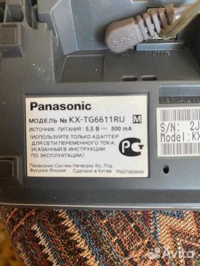 Panasonic стационарный телефон