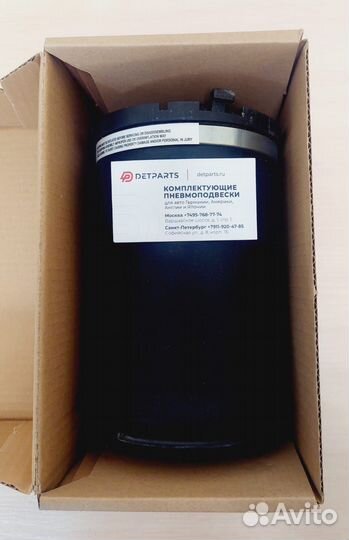 Пневмобаллон Hummer H2 задний new