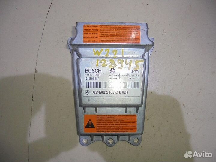 Блок управления airbag mercedes-benz W221