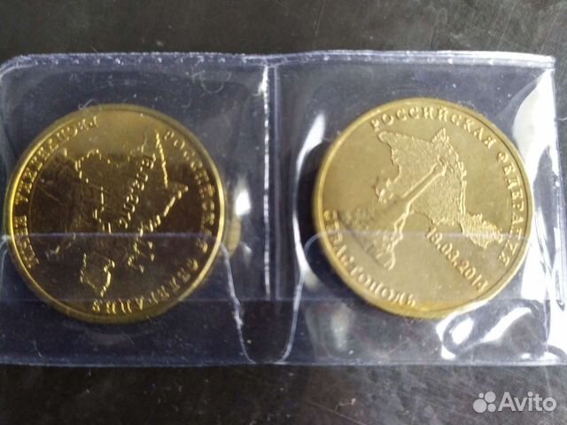 Коллекционирование монет