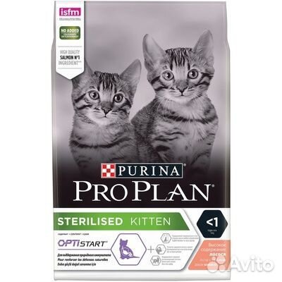 Purina Pro Plan Сухой корм для котят кастрированны