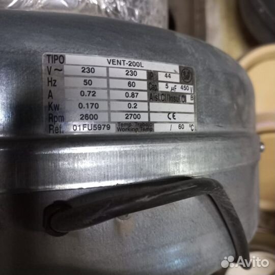 Канальный вентилятор 200