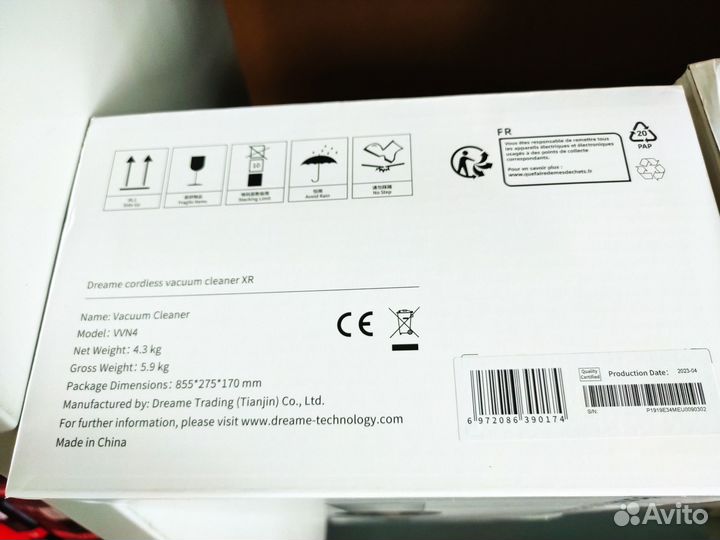 Dreame Vacuum Cleaner XR / Вертикальный пылесос