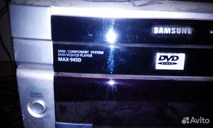 Музыкальный центр samsung MAX-945D