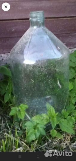 Бутыль на 20 литров