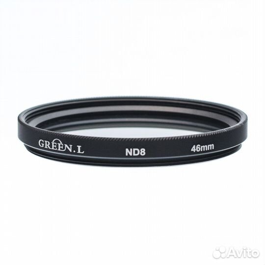 Светофильтр Green-L ND 8 - 46mm