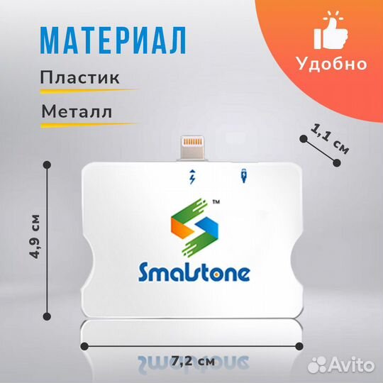 Беспроводная зарядка мини-пауэр-банк 2500 mA