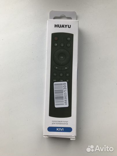 Пульт для телевизора Киви