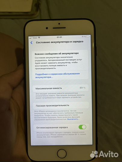 iPhone 8 Plus, 64 ГБ
