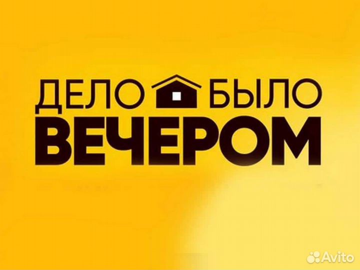 Выездные игры для взрослых