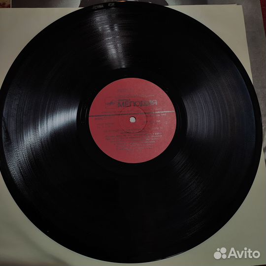 Пластинки «На концертах Владимира Высоцкого» 1-13