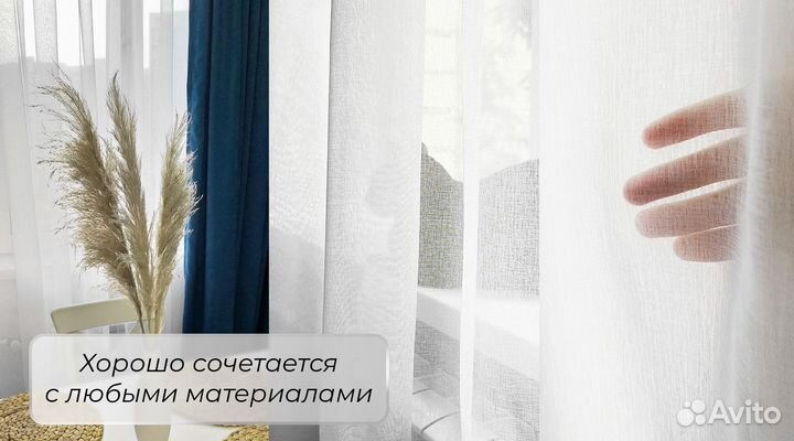 Ткань для тюля, вуаль 100 полиэстер в наличии