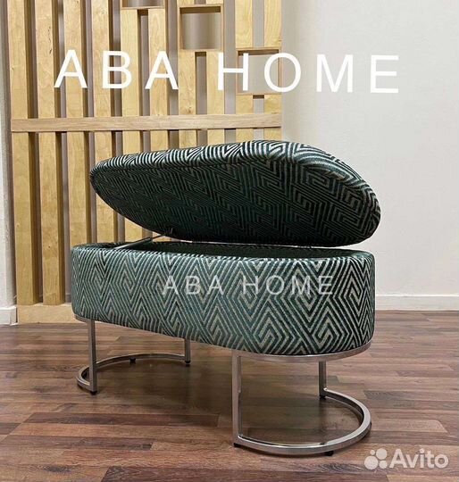 Банкетка Ева с отсеком