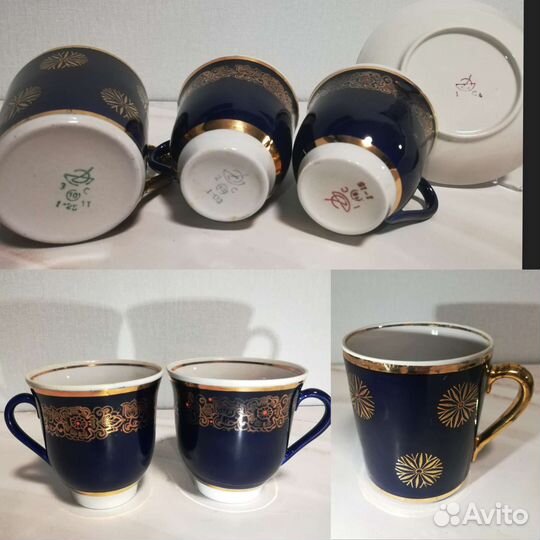 Посуда кобальт, Коралл