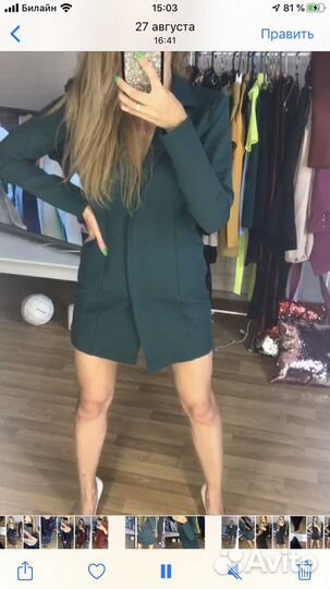 Платье-пиджак