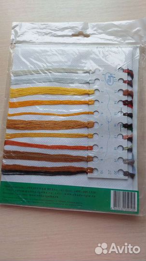 Вышивка крестом набор