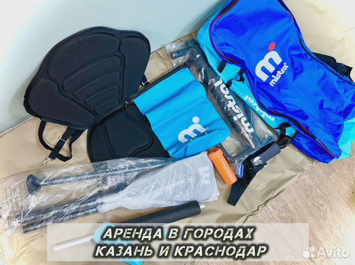 Сап борды Сапборд большой ассортимент