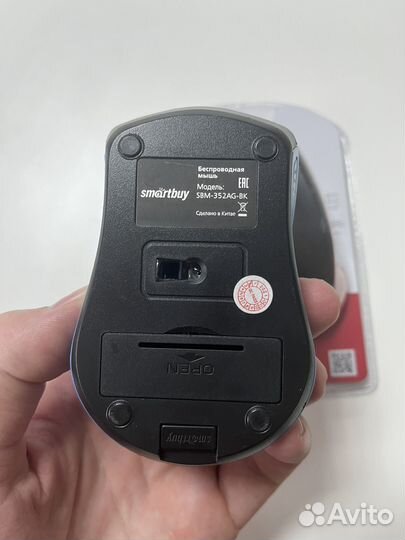 Беспроводная мышь