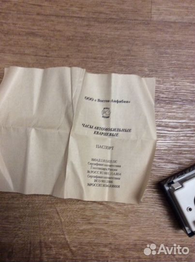 Часы автомобильные на ваз 2110—2112