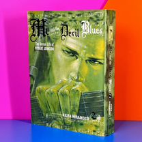 blues - Купить книги и журналы во всех регионах с доставкой ...