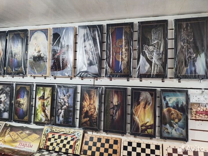 Нарды шахматы