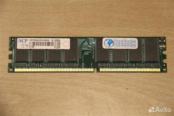 Оперативная память DDR 1