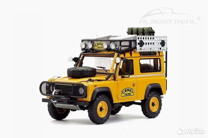 Land Rover Defender 90 