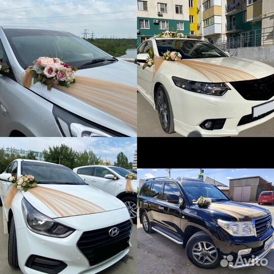 Свадебные украшения на машину