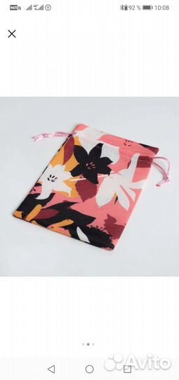 Мешок «Цветы», 12,5 х 17,5 см