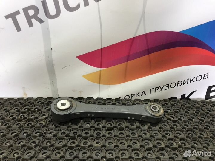 Стойка переднего стабилизатора