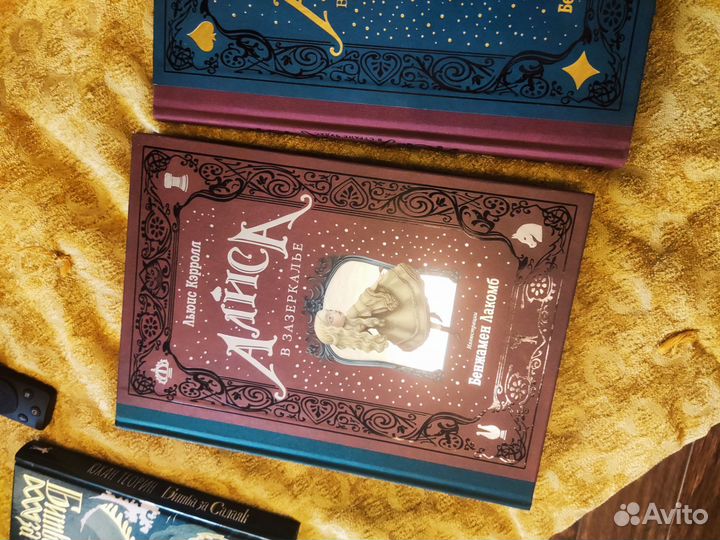 Комплект Бенжамен Лакомб