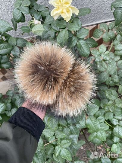 Помпоны натуральные