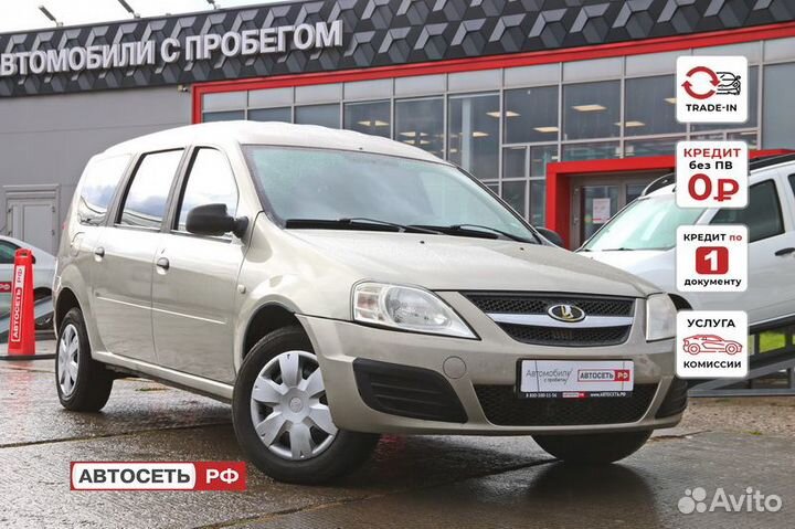 LADA Largus 1.6 МТ, 2013, 189 899 км