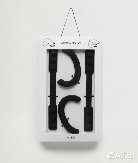 Защитные держатели для масок Mango