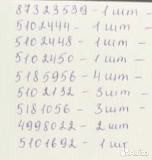 Трактор case Puma