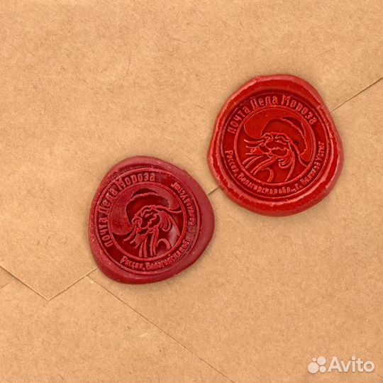 Сургучные печати (оттиски) новогодние