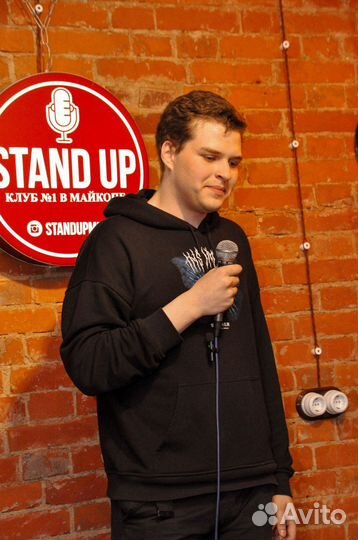 StandUp клуб в Майкопе