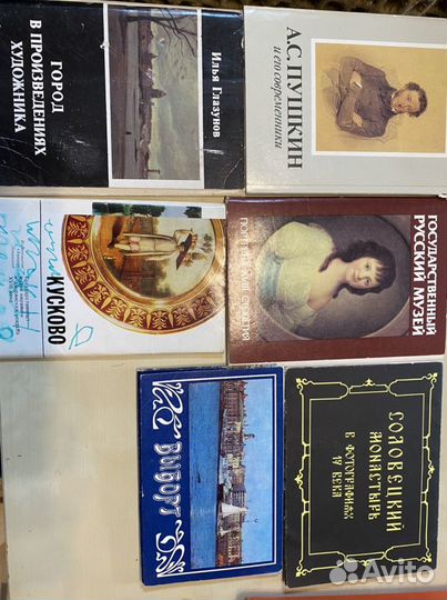 Открытки СССР