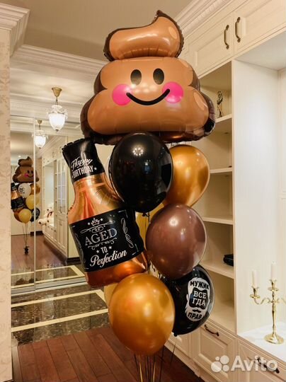 Воздушные шарики и шары