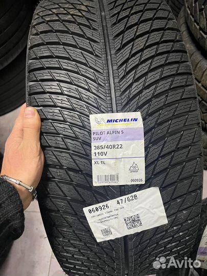 Michelin Pilot Alpin 5 SUV 285/40 R22 и 325/35 R22