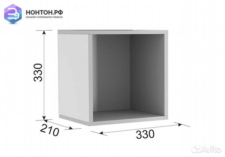 Полка-вкладыш 47 графит