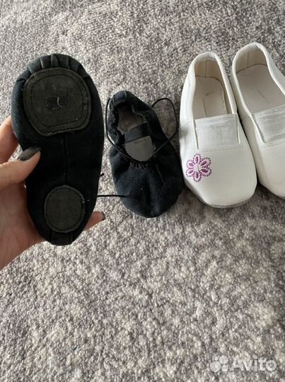 Чешки для гимнастики