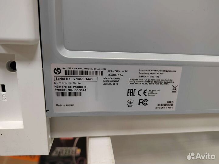 Принтер сканер копир HP LaserJet Pro M132fn