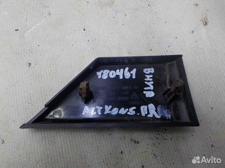 Накладка на порог внутренняя ssangyong actyon пере