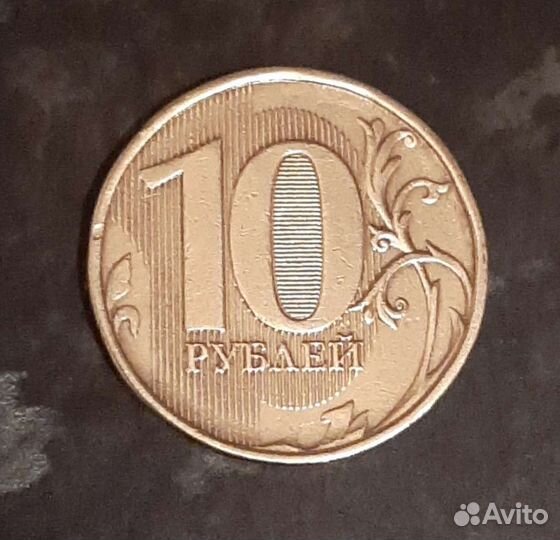 10 р 2015