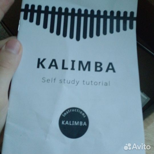 Калибра 17 язычков